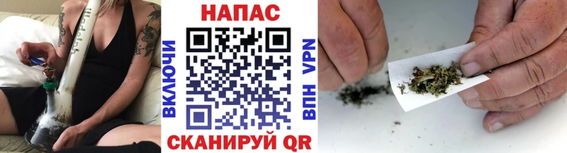 Где найти наркотики Иннополис Cocaine Alpha-PVP ГАШ Меф мяу мяу