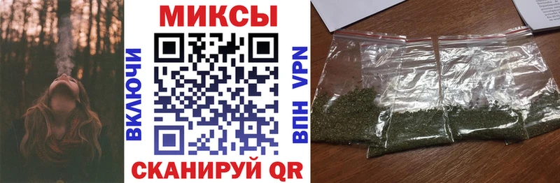Бутират оксибутират  Иннополис 