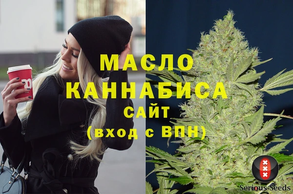 гашиш Володарск