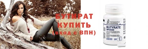кокаин перу Вязьма