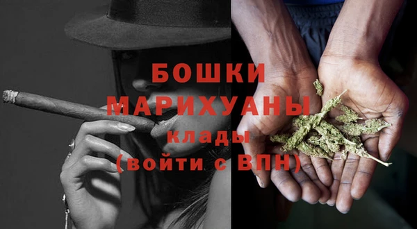 амф Вязники