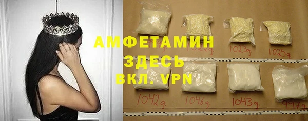 гашиш Володарск
