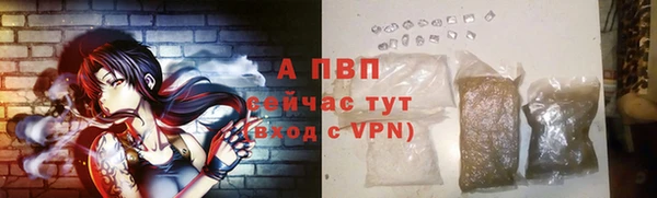 прущая мука Волоколамск