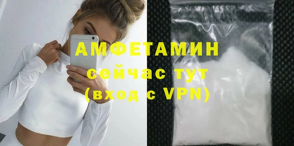 гашиш Володарск