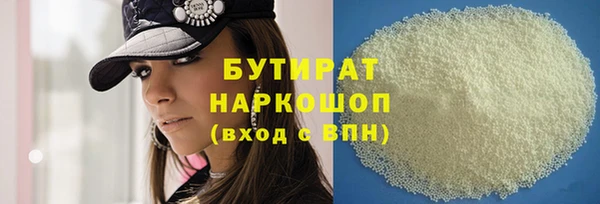 кокаин перу Вязьма