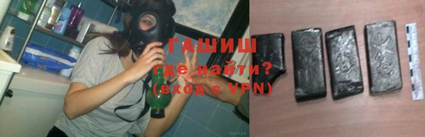 мефедрон Волосово