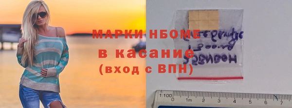 кокаин перу Вязьма