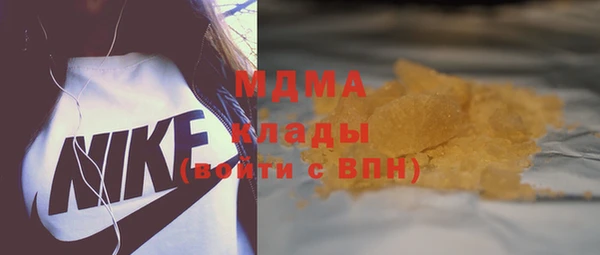 не бодяженный Вяземский