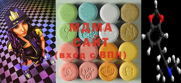 мефедрон Волосово
