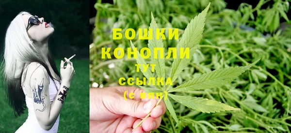 гашиш Володарск
