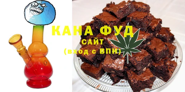 гашиш Володарск