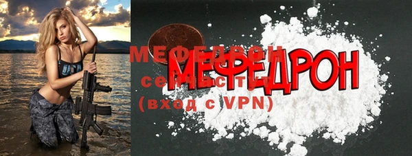 гашиш Володарск