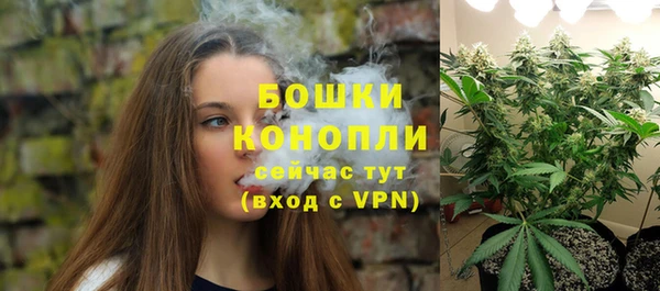 не бодяженный Вяземский