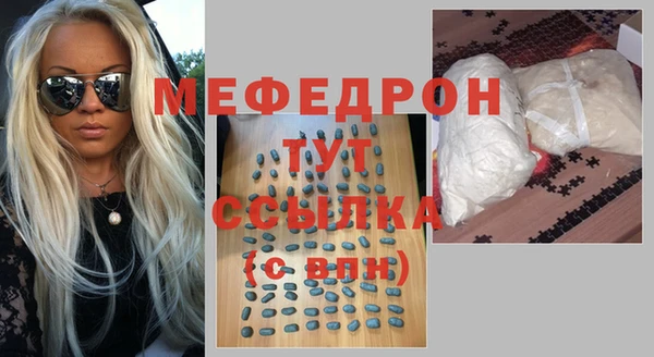 кокаин перу Вязьма