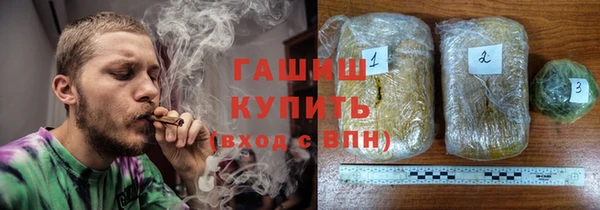 не бодяженный Вяземский