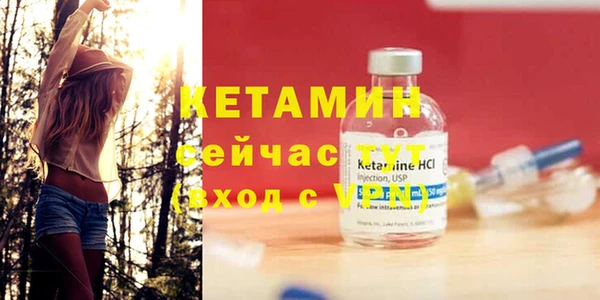 гашиш Володарск