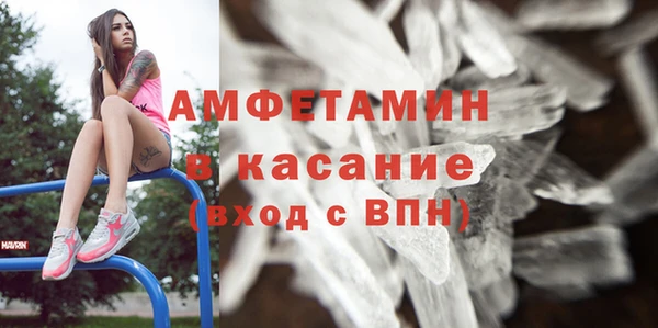гашиш Володарск