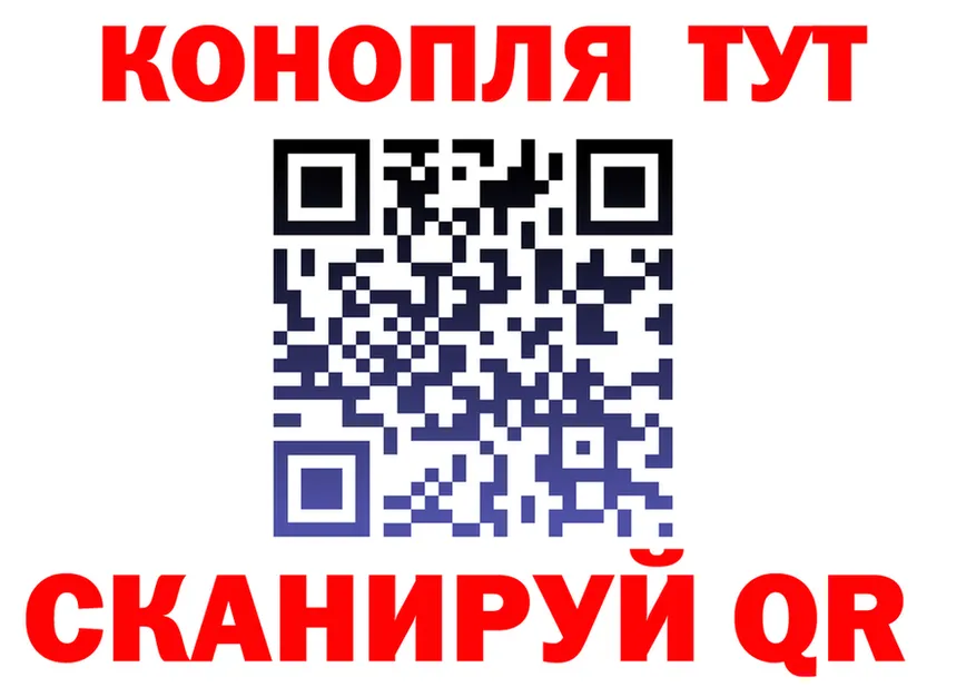 A-PVP СК КРИС ссылки это blacksprut Иннополис
