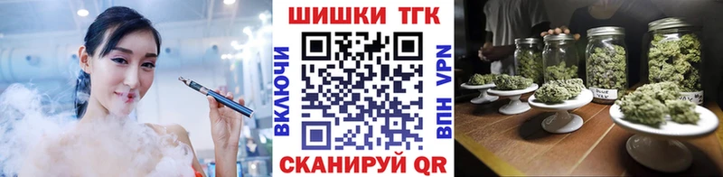 Конопля семена Иннополис